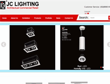 Tablet Screenshot of jclighting.com.cn